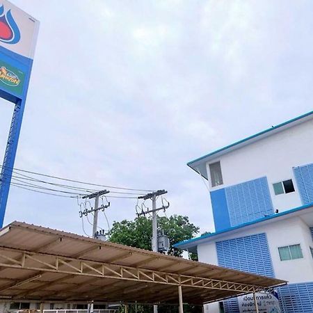 Tulip Place Ratchaburi Eksteriør bilde