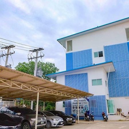 Tulip Place Ratchaburi Eksteriør bilde