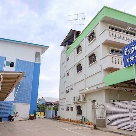 Tulip Place Ratchaburi Eksteriør bilde