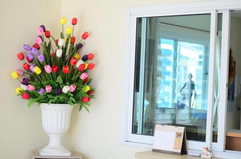 Tulip Place Ratchaburi Eksteriør bilde