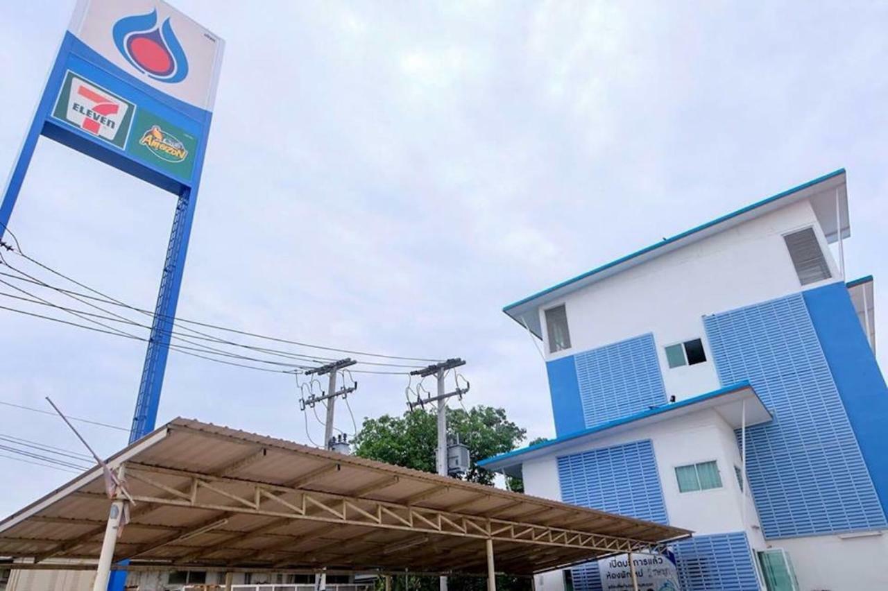 Tulip Place Ratchaburi Eksteriør bilde